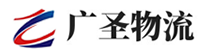 广州到东明县物流公司